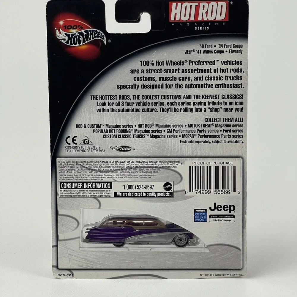 Elwood Hot Wheels 50s Buick Woody ELwoody Hot Rod Purple 1950 Limited